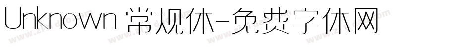 Unknown 常规体字体转换